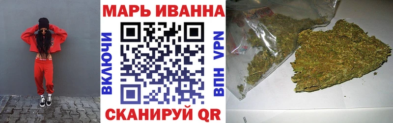 Наркотические вещества Ковров ГАШИШ  А ПВП  АМФ  LSD-25  Меф  КОКАИН 
