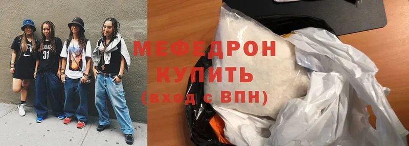 Хочу наркоту Ковров A-PVP  АМФ  Cocaine  ГАШ  Бошки Шишки  Мефедрон 