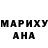 Метадон VHQ Olga Marus