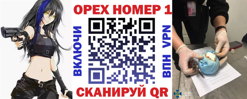 COCAIN Columbia  Ковров 