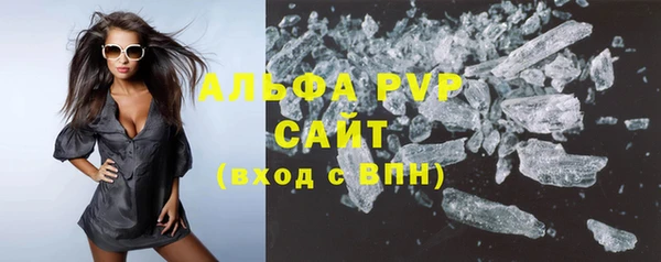 MDMA Premium VHQ Магас