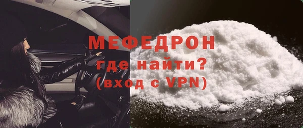 MDMA Premium VHQ Магас