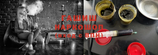 MDMA Premium VHQ Магас