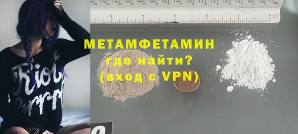 гашишное масло Магадан
