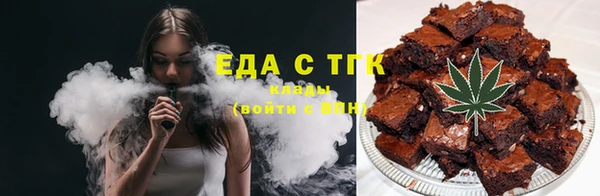СК Майский