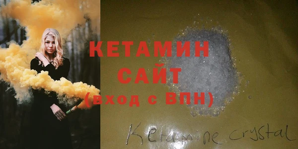 MDMA Premium VHQ Магас