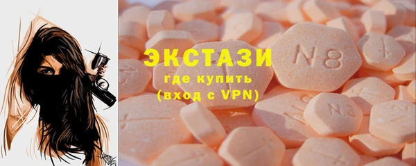 гашишное масло Магадан