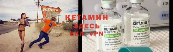 гашишное масло Магадан