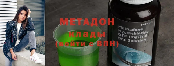 гашишное масло Магадан