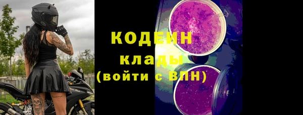 СК Майский