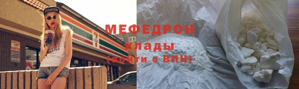 MDMA Premium VHQ Магас