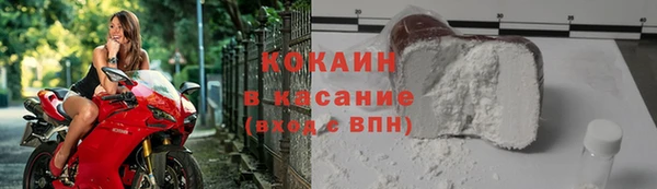 MDMA Premium VHQ Магас