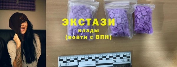 СК Майский