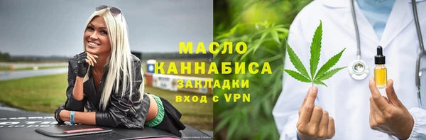 СК Майский