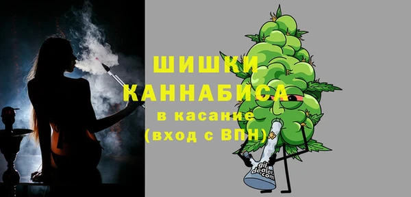гашишное масло Магадан