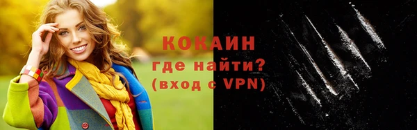 СК Майский