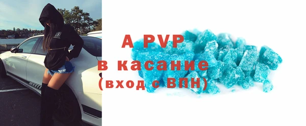 MDMA Premium VHQ Магас