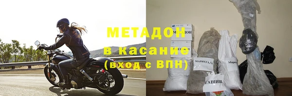 гашишное масло Магадан