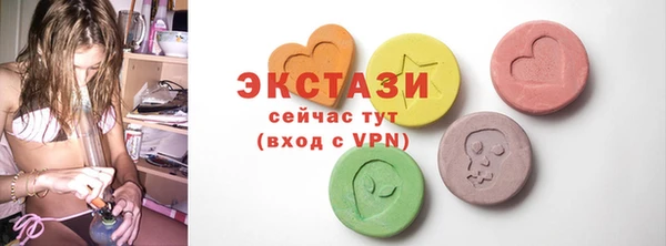 СК Майский