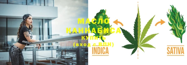 MDMA Premium VHQ Магас