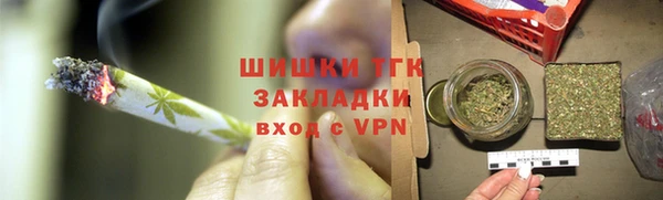гашишное масло Магадан