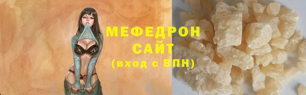 гашишное масло Магадан