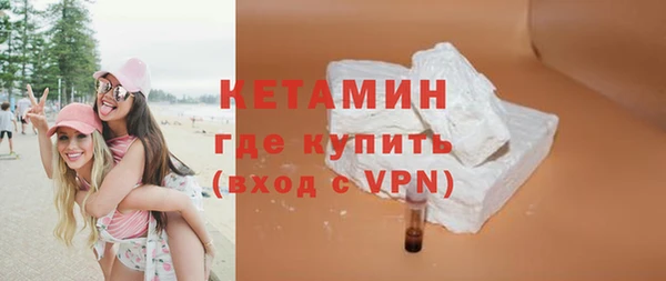 гашишное масло Магадан