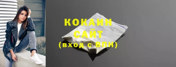 СК Майский