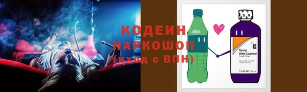 MDMA Premium VHQ Магас