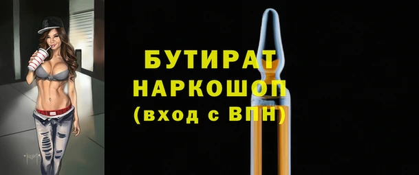 СК Майский