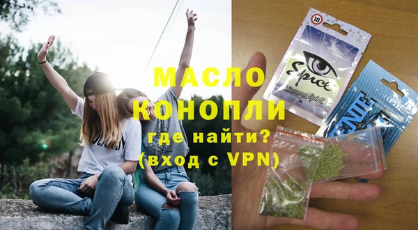 СК Майский