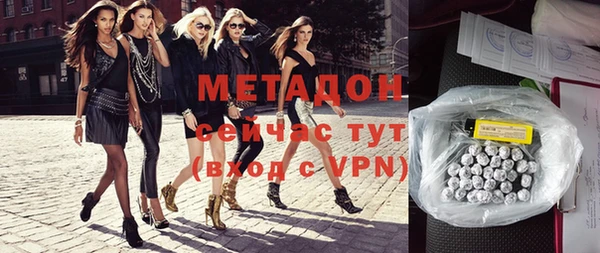 СК Майский
