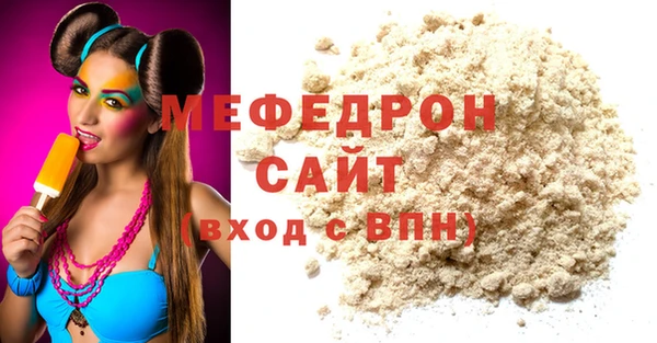 MDMA Premium VHQ Магас