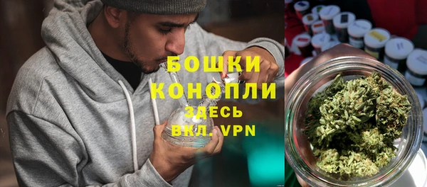 гашишное масло Магадан