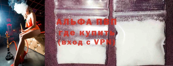 MDMA Premium VHQ Магас
