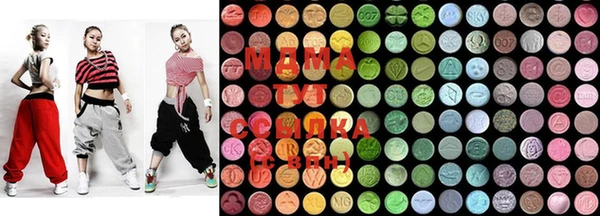 MDMA Premium VHQ Магас