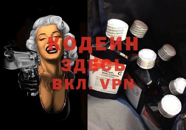 гашишное масло Магадан