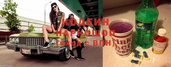 MDMA Premium VHQ Магас