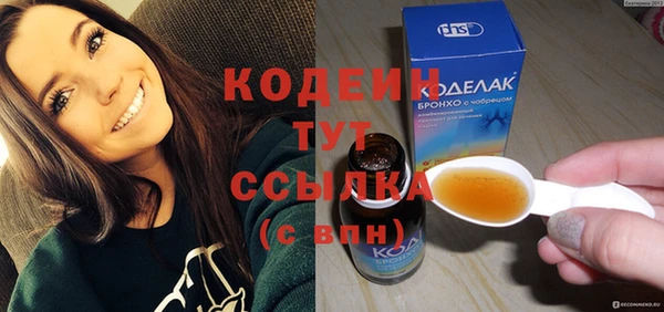 СК Майский