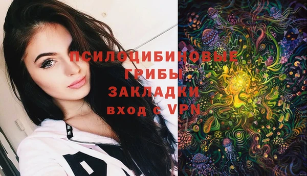 СК Майский