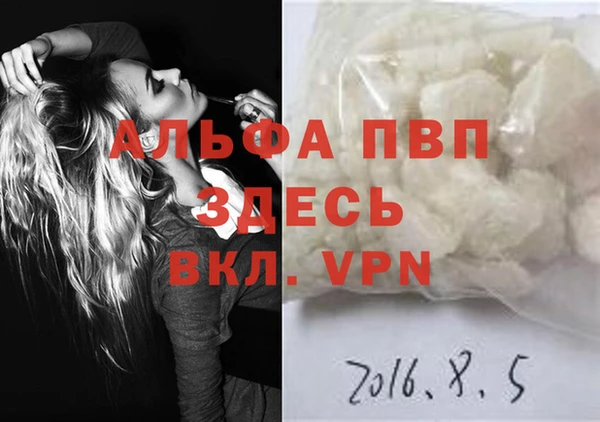 СК Майский