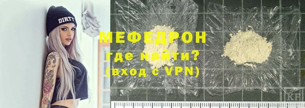 гашишное масло Магадан