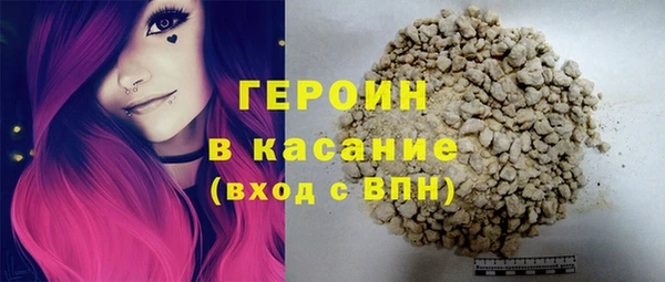 СК Майский