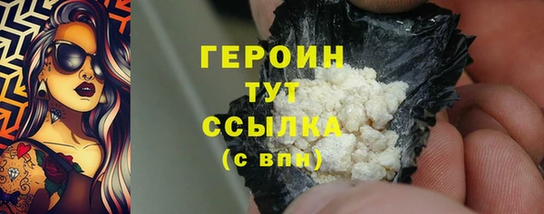 гашишное масло Магадан