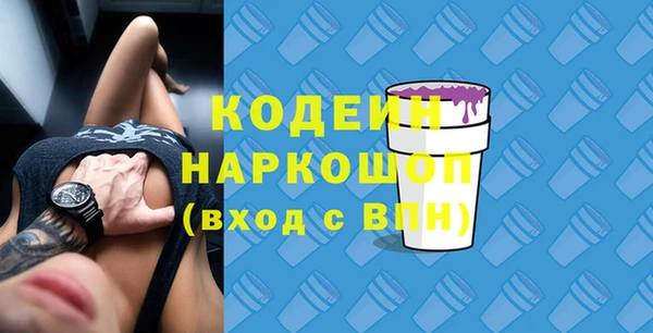 MDMA Premium VHQ Магас