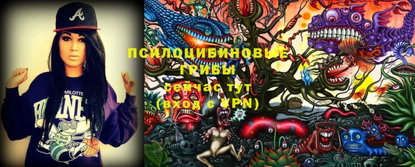 MDMA Premium VHQ Магас