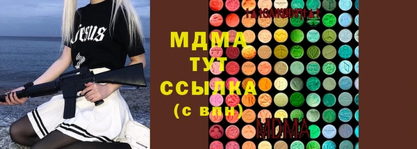 СК Майский