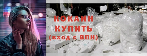 СК Майский