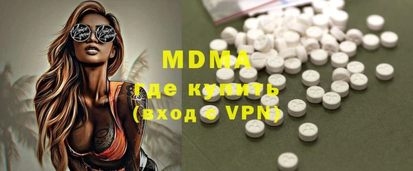гашишное масло Магадан