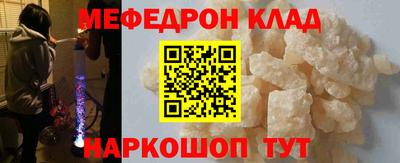 ПСИЛОЦИБИНОВЫЕ ГРИБЫ Гусев